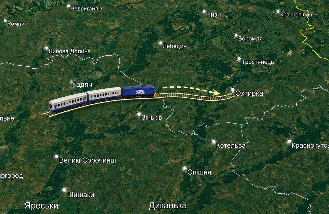 Перспектива для Сумщини та Полтавщини: залізничний довгобуд 1912 року хочуть реалізувати як стратегічний проєкт