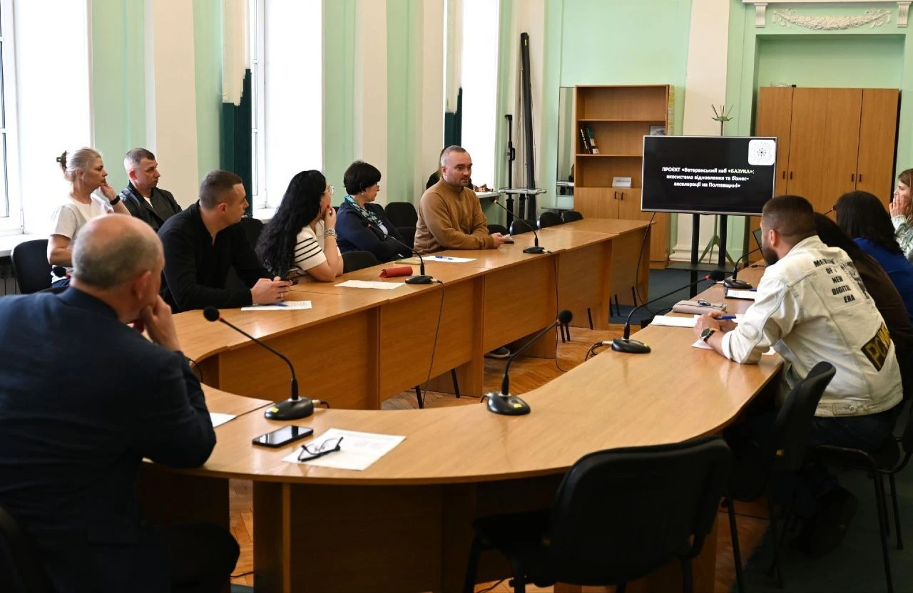 Пів мільйона на реабілітацію та бізнес: у Полтаві профінансують дві ветеранські ініціативи