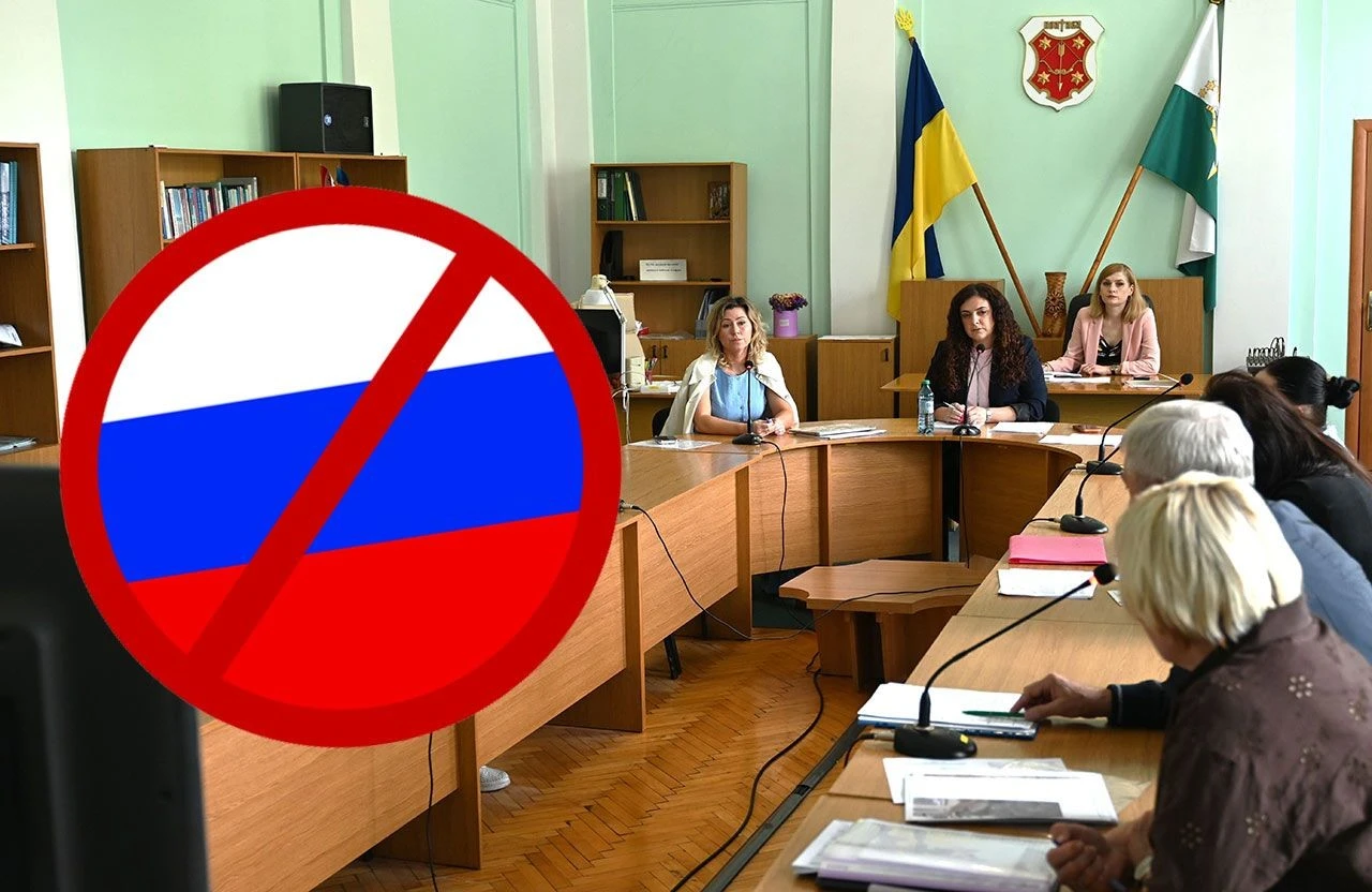 У Полтаві планують оголосити мораторій на російськомовну культуру в публічному просторі