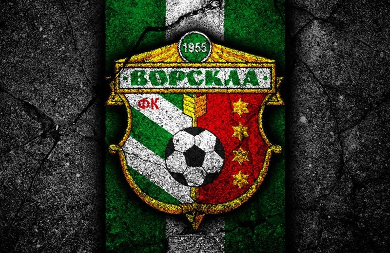 Полтавська «Ворскла» втрачає професійний статус через фінансовий крах