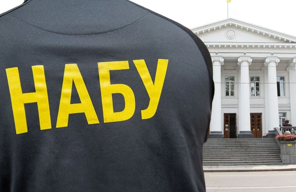 Масштабні обшуки НАБУ в Полтаві: що відомо про справу корупційних «відкатів» на ремонтах доріг